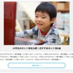 Thumbnail of post image 002